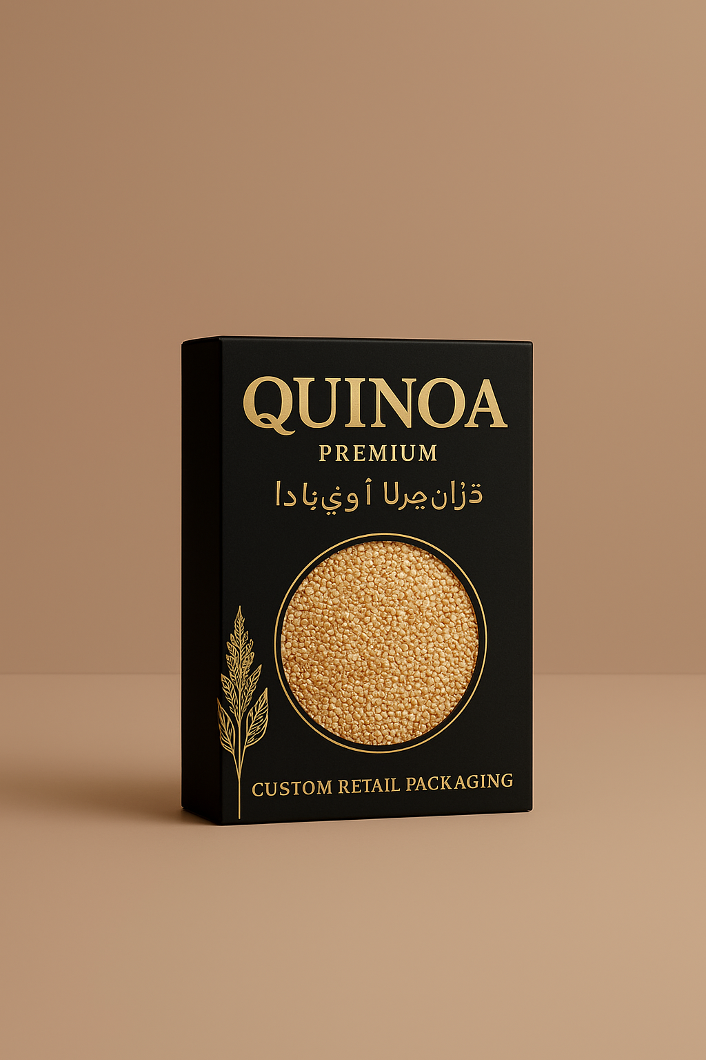 Empaque de marca privada de quinua